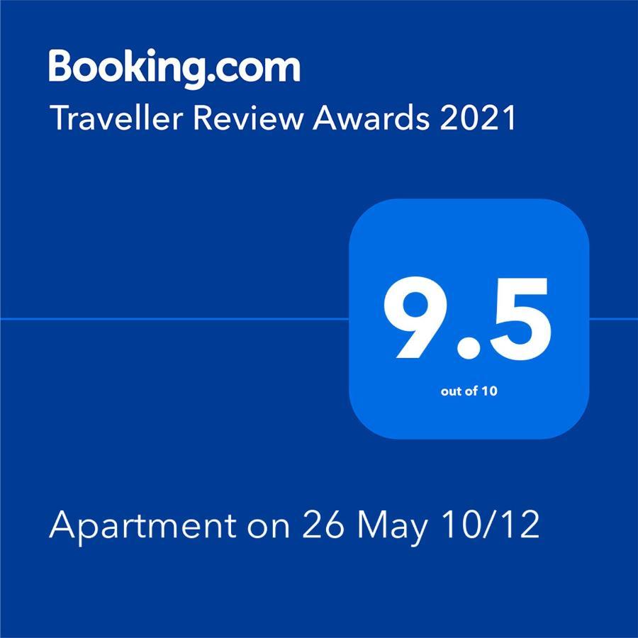 Nellie'S Apartment Batumi Ngoại thất bức ảnh